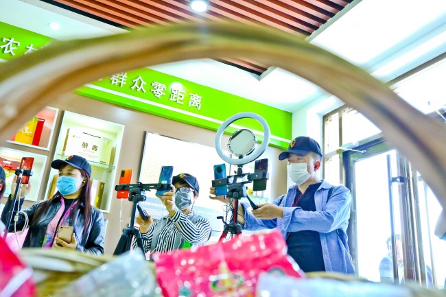 Lanzhou to beef up ecommerce platforms