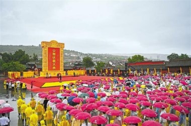 Legendary Chinese ancestor Fuxi commemorated across Strait