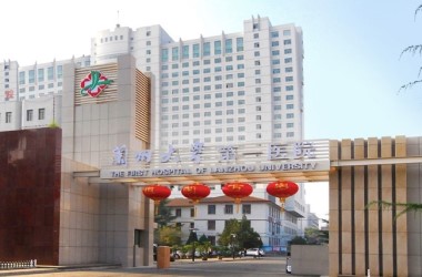 Hospital in Lanzhou delves into heart disease