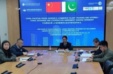 Chinese university provides e-commerce talent training for Pakistani students