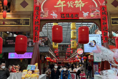 Time for a Spring Festival shopping spree