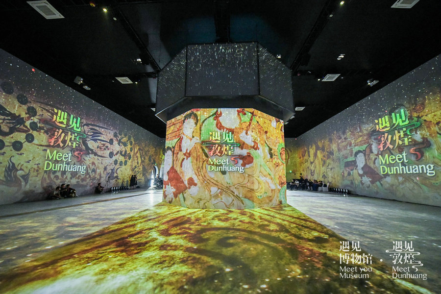 Digital immersive exhibition enlivens Dunhuang legacy.jpg