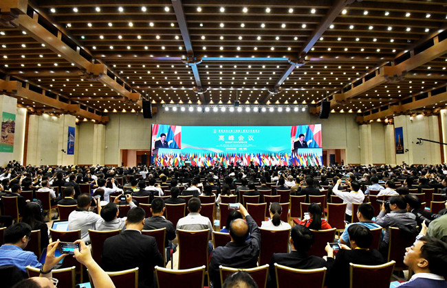 First Silk Road Int'l Cultural Expo kicks off in Dunhuang.jpg