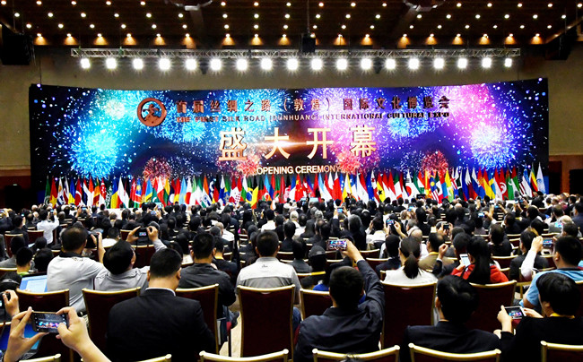 First Silk Road Int'l Cultural Expo kicks off in Dunhuang.jpg