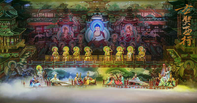 A Chinese concert in drama Xuanzang's Pilgrimage to open in Dunhuang.jpg