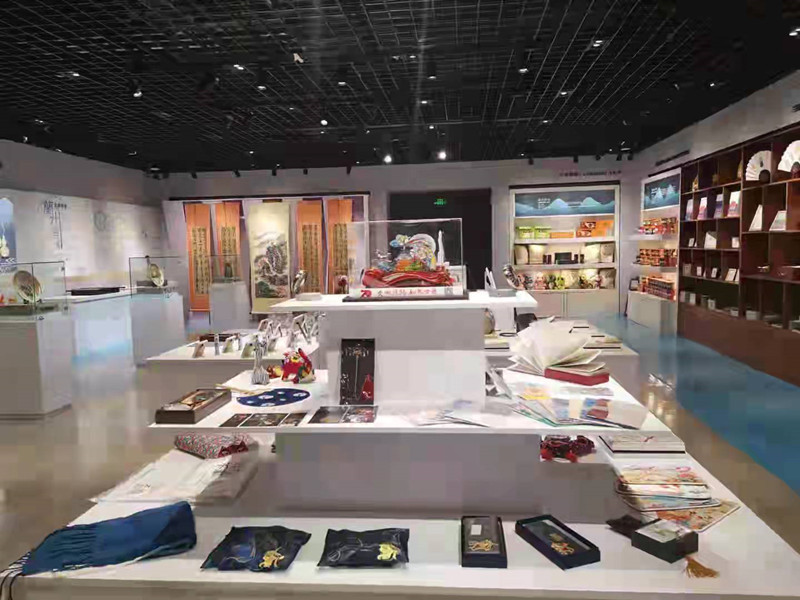 Cultural and creative products debut at Lanzhou Pavillion.jpg