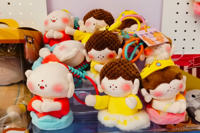 1764230138236087453.jpg 1.jpg