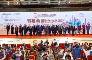 Gansu enterprises attend intl travel, industry expo in Macao
