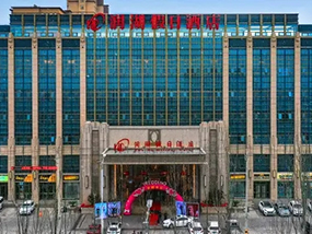 Zhangye Runhu Holiday Hotel