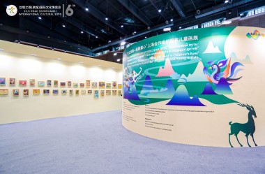 Children paint enchanting, dynamic Silk Road