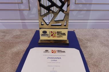 Zhagana village awarded best tourism village of 2023