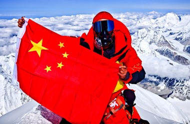 Zhangye resident conquers Mount Everest