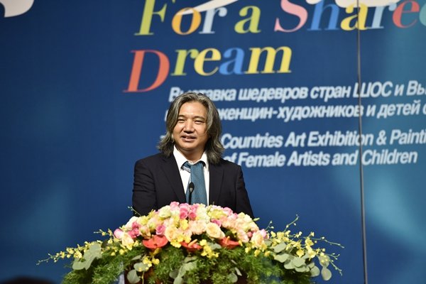 For a Shared Dream Exhibition Opens in Beijing5.jpg