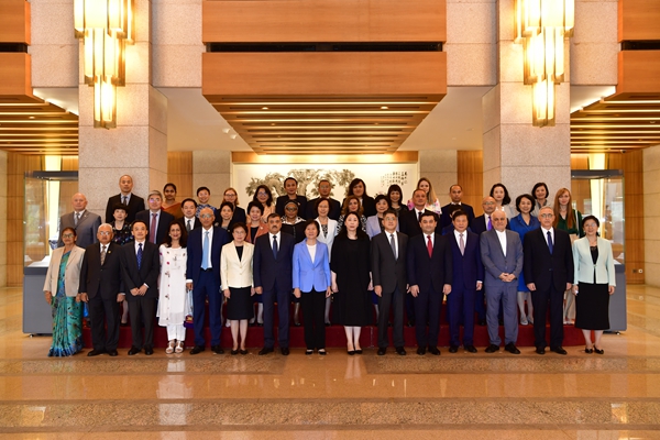 SCO Forum on Women's Education and Poverty Reduction Held in Beijing2.jpg