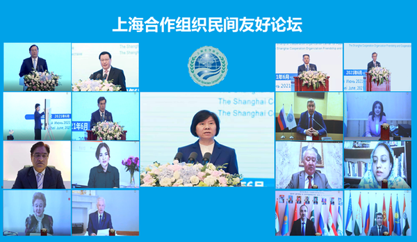 Shen Attends SCO Forum on People-to-People Friendship1.png