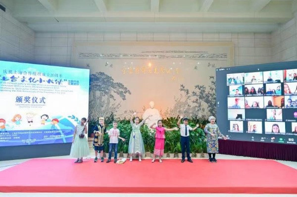 Awards ceremony honors young cultural ambassadors for SCO1.jpeg