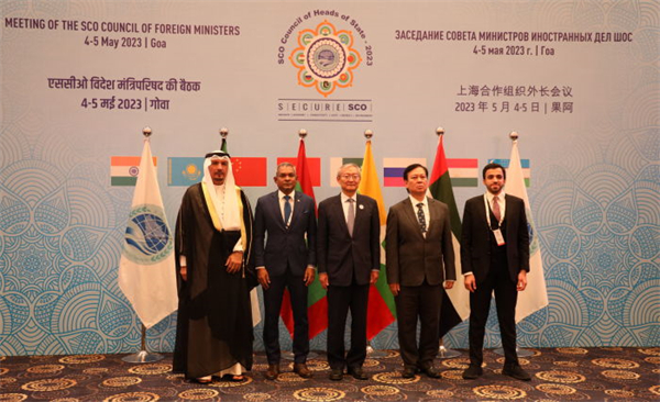 New SCO dialogue partners1.jpg