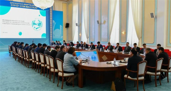 Consultations on enhancing SCO performance3.jpg