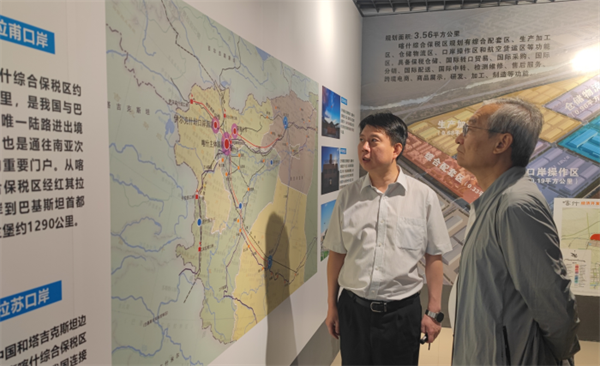 SCO Secretary-General Zhang Ming's working visit to the Xinjiang Uygur Autonomous Region1.png