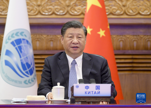 Xi Jinping Attends the 23rd Meeting of the Council of Heads of State of the Shanghai Cooperation Organization and Delivers Important Statement1.jpg