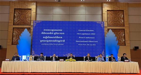 SCO Observer Mission to the Kingdom of Cambodia3.jpg