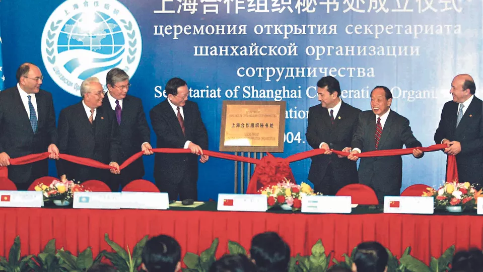 SCO Secretariat celebrates its 20th anniversary