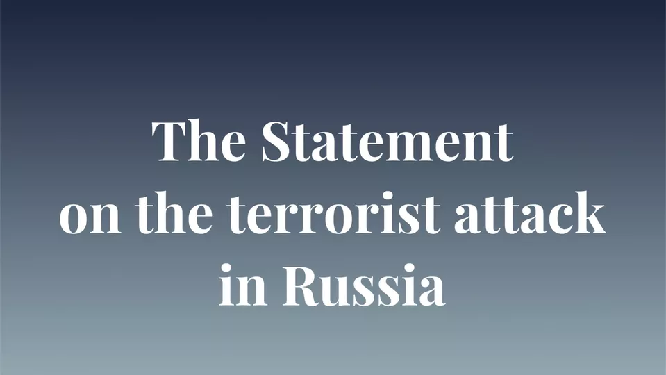 SCO Secretary-General’s Statement on the terrorist attack in Russia