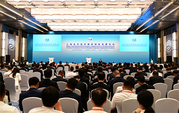  Green Development Forum of SCO Countries opens in Qingdao