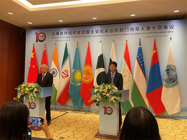 SCO members keen to work together on border security