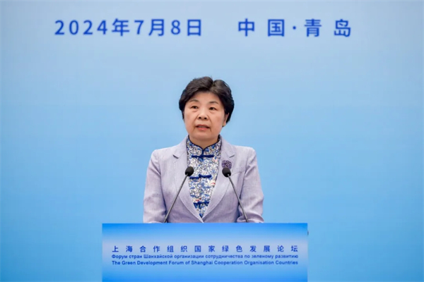 Cui Li addresses SCO Year of Ecology 2024 Forum