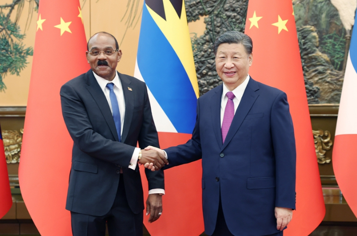 Xi meets Antigua and Barbuda's prime minister