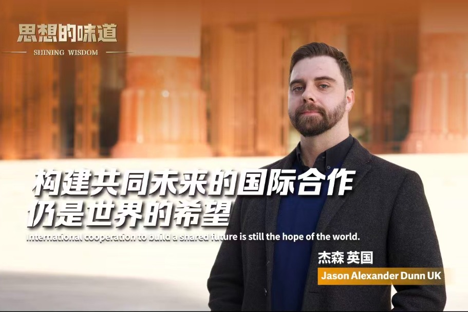 China's path convinces him that global solidarity is the way forward