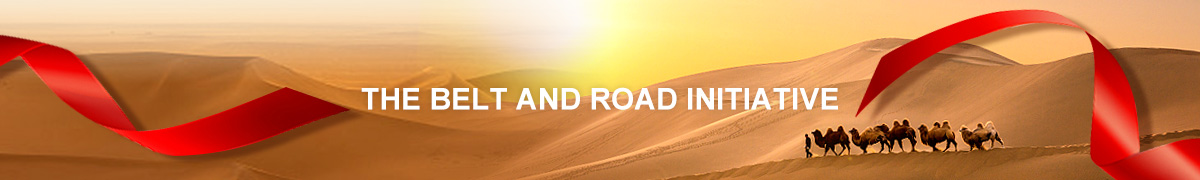 THE BELT AND ROAD INITIATIVE