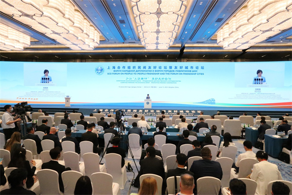 Qingdao hosts parallel SCO forums