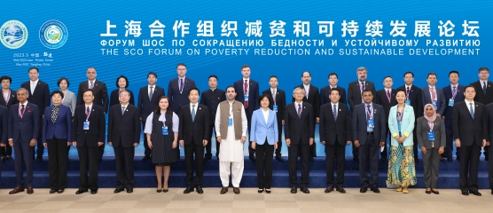 SCO Forum on Poverty Reduction and Sustainable Development