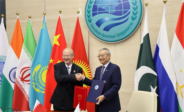 The SCO signs a memorandum on granting the Kingdom of Bahrain the status of dialogue partner