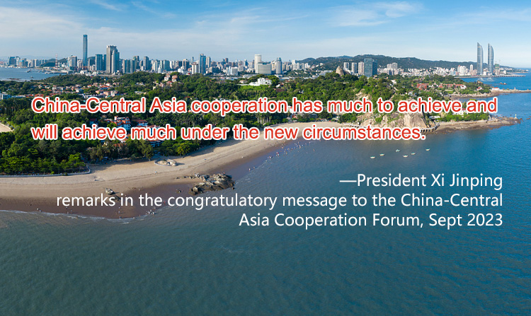 President Xi Jinping's remarks in the congratulatory message to the China-Central Asia Cooperation Forum