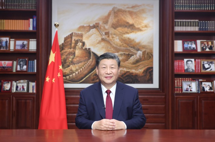 Full text of President Xi Jinping's 2024 New Year message