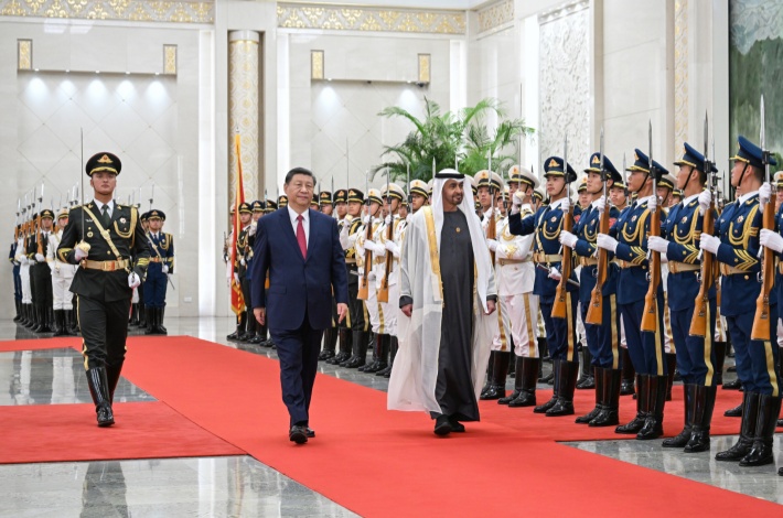 Xi holds talks with UAE president