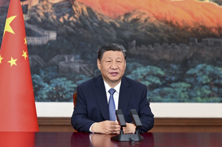 Xi delivers video speech to opening ceremony of UNCTAD 60th anniversary celebration