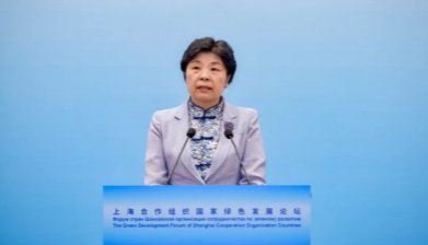 Cui Li addresses SCO Year of Ecology 2024 Forum