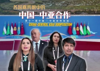 China-Central Asia Cooperation