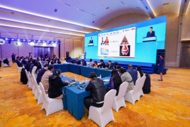 2024 SCO Youth Forum promotes youth entrepreneurship