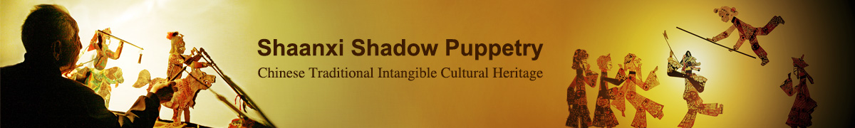 Chinese shadow puppetry breaks 