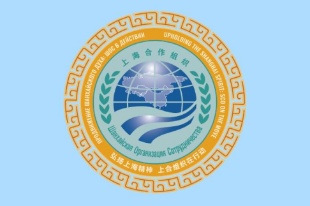 China releases emblem for its tenure as rotating presidency of SCO