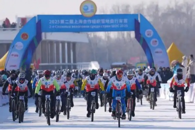 2nd Shanghai Cooperation Organization Snow Bicycle Race opens in Harbin