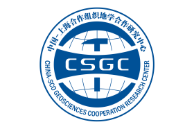 China-SCO Geosciences Cooperation Research Center