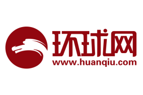 Huanqiu.com