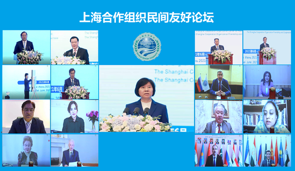 Shen Attends SCO Forum on People-to-People Friendship