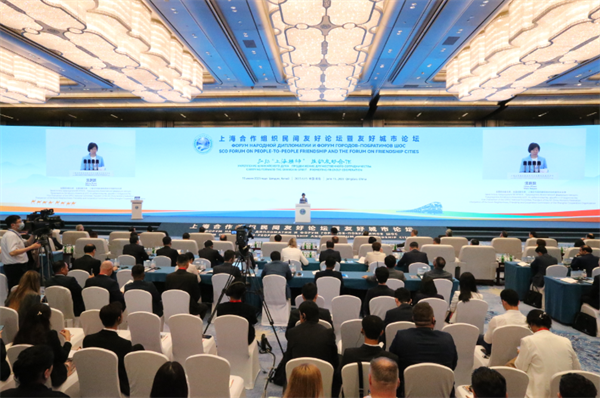 SCO Forum on People-to-People Friendship and the Forum on Friendship Cities Kicks Off in Qingdao